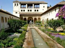 Jardines del Generalife