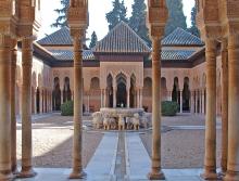 Patio de los leones